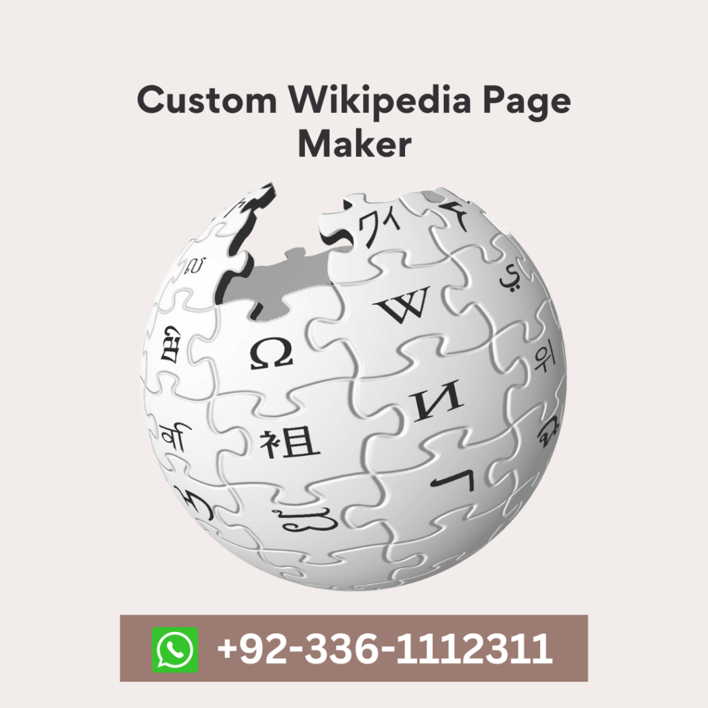 Custom Wikipedia Page Maker Instagram